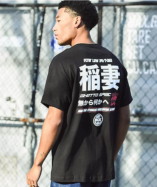 25615-dgk-ghetto-spec-black-t-shirt-4.webp DGK Ghetto Spec Black T-Shirt