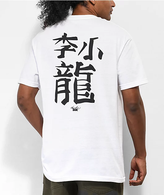27846-dgk-x-bruce-lee-reflect-white-t-shirt-2.webp DGK x Bruce Lee Reflect White T-Shirt