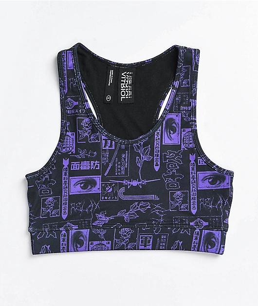 Vitriol Jill Mixed Print Purple Sports Bra