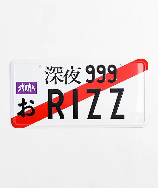 96735-shinya-rizz-white-license-plate-1.webp Shinya Rizz White License Plate